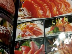 android_upload_pic-大渔铁板烧(中山路八佰伴店)