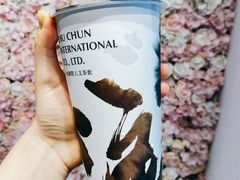 -注春·荞麦奶茶(新天地旗舰店)
