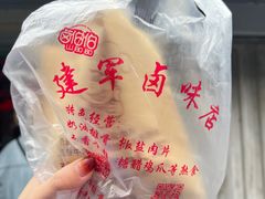 -建军奶油排骨