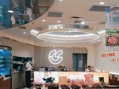 -呷哺呷哺(丰科万达店)