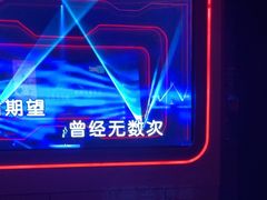 -星聚会KTV X Party(杭州万象城店)