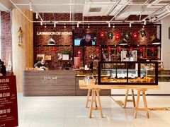 -熊叔熊婶面包房(团结湖店)