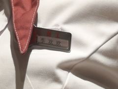 -海底捞火锅(铂澜大象城店)