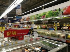 -麦德龙(郑东店)