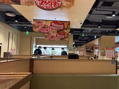 -海底捞火锅(天一广场亚细亚店)