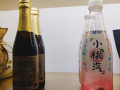 -稀物集咖啡(徽州大道店)