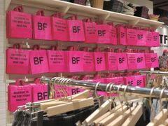 -BASEMENT FG (成都太古里店)