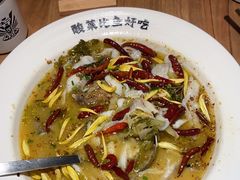 -新太二·鲜料川菜(智慧城广百店)