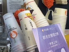 -万达广场(北京槐房店)
