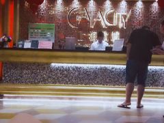 -GalaCity上海歌城(杨浦百联店)