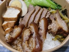 -八斩鹅(凯虹店)