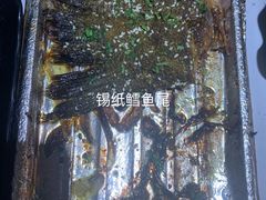 -夜半不二海鲜炭烤(文汇巷店)