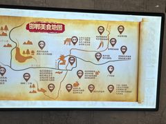 -春满园·邯郸菜发祥地(滏东店)