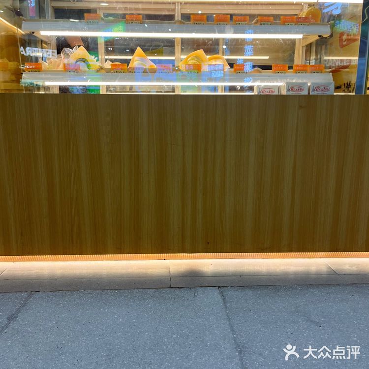 甜品烟火气，最抚凡人胃