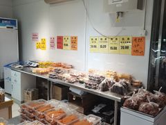 -幸福蛋糕坊(金顶街店)