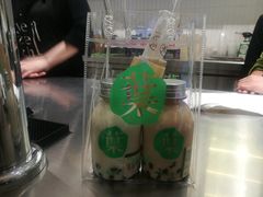 -叶子与茶(苏宁广场店)