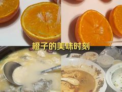 -鱼痴渔醉·食鲜集(月亮湾店)