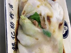 -银记肠粉店(北京路店)