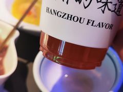 -桂满陇·杭州饭店(清河万象店)