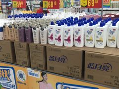 -沃尔玛购物广场(广场路店)