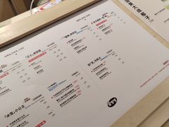 -果呀呀(国金街店)