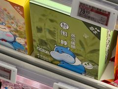 -盒马鲜生(宝地店)