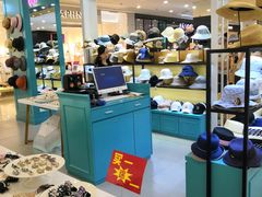 -凯德广场(金牛店)