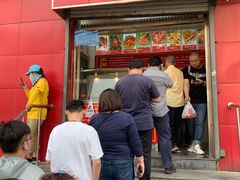 门面-永顺炸鸡(北京总店)