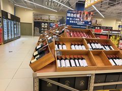 -盒马X会员店(王府井奥莱UP TOWN店)