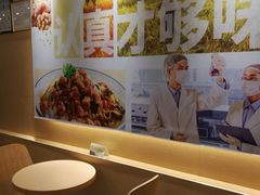 -永和大王(茉莉上新·共和新路店)