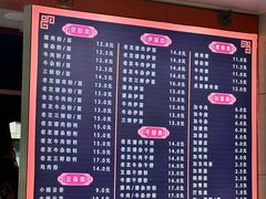 -舒记粉店(七星路店)