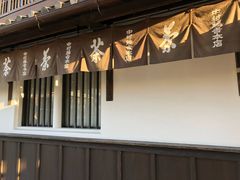 -中村藤吉(本店)