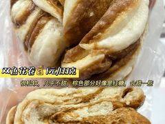 -红星农贸综合市场