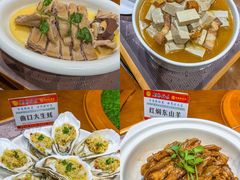 -厨房好味(滨江店)