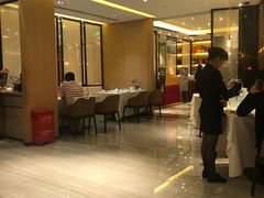 -粤麓轩餐厅(中信泰富广场店)