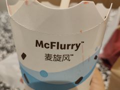 -麦当劳(坂田分店)