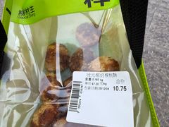 -糕材生•糕点•生日蛋糕(钟楼街店)