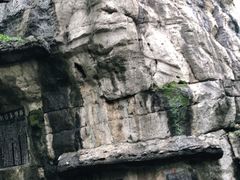 -桂林独秀峰王城景区