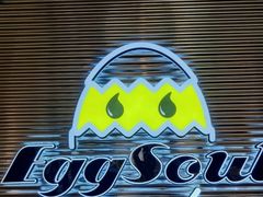 -蛋魂EGGSOUL(洪武创始店)
