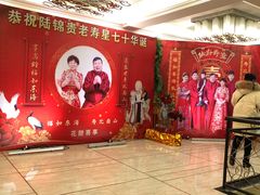 -孙家面馆(小康城店)