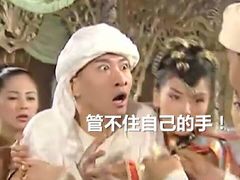 -大玩家(青岛CBD延吉路万达店)