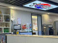 -长顺参鸡汤店(西塔总店)