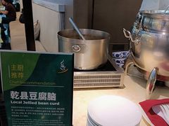 -西安绿地假日酒店