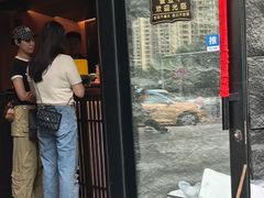 -隐炉和牛烧肉店(群力店)