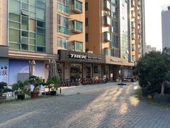 -TREK崔克自行车(碧云店)