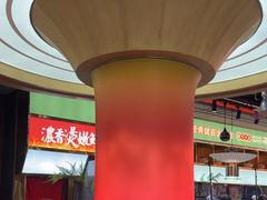 -火啫啫·粤式啫啫煲(南通首店)