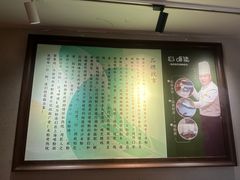 -呷佬·长沙手工米粉(金沙江路店)