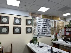 -秦汉胡同书法国画古筝围棋书院(漕宝日月光分馆)