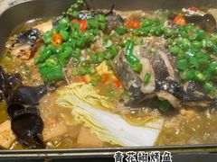 -半天妖烤鱼(六合万达欢乐港店)