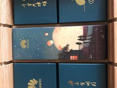 -华为授权服务中心(姚家园万象汇)